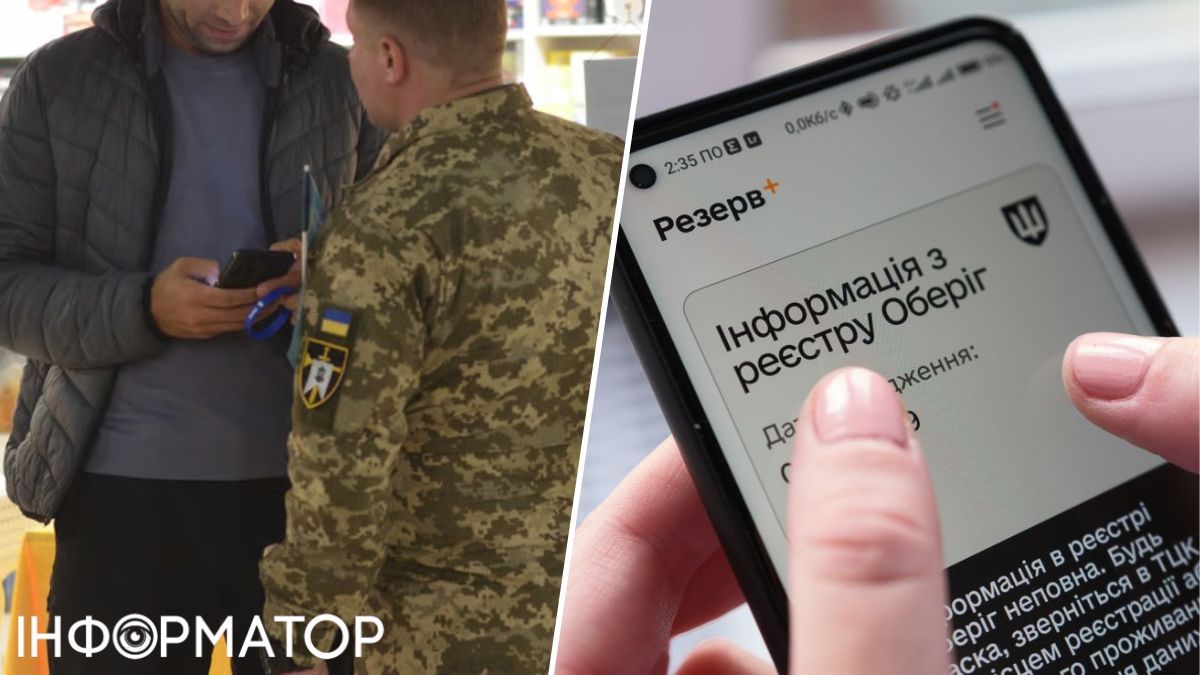 На Волині ТЦК мобілізував чоловіка, якого визнали непридатним 11 років тому - що вирішив суд