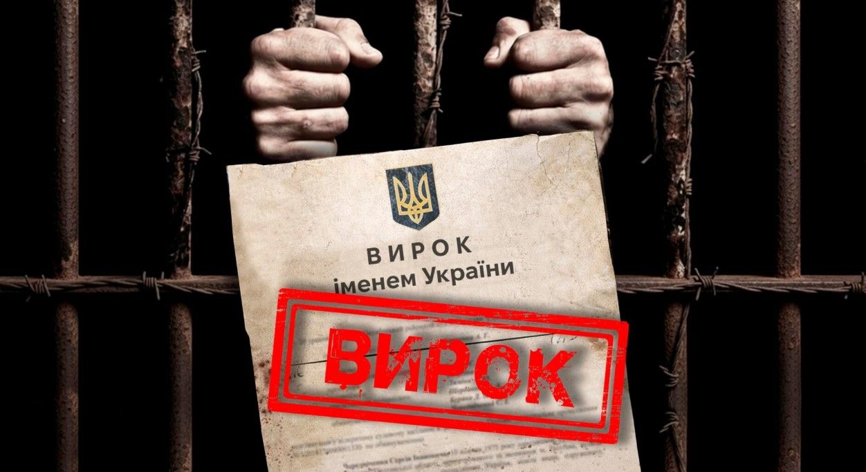 Одягай форму і кажи, що на виклик - як на Полтавщині торгували фальшивим статусом рятувальника
