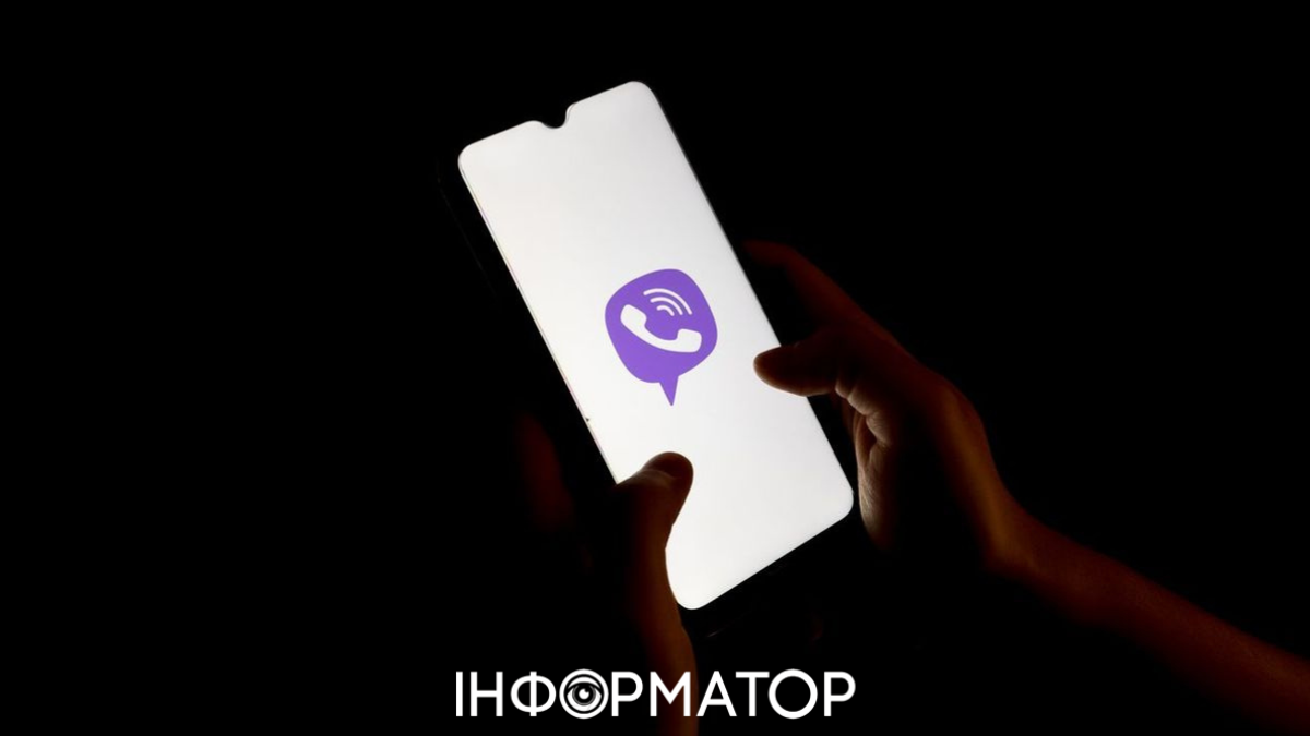 Продав совість за віртуальні "лайки" та "оплески" ухилянтів - жителя Тернопільщини засуджено за перешкоджання ЗСУ