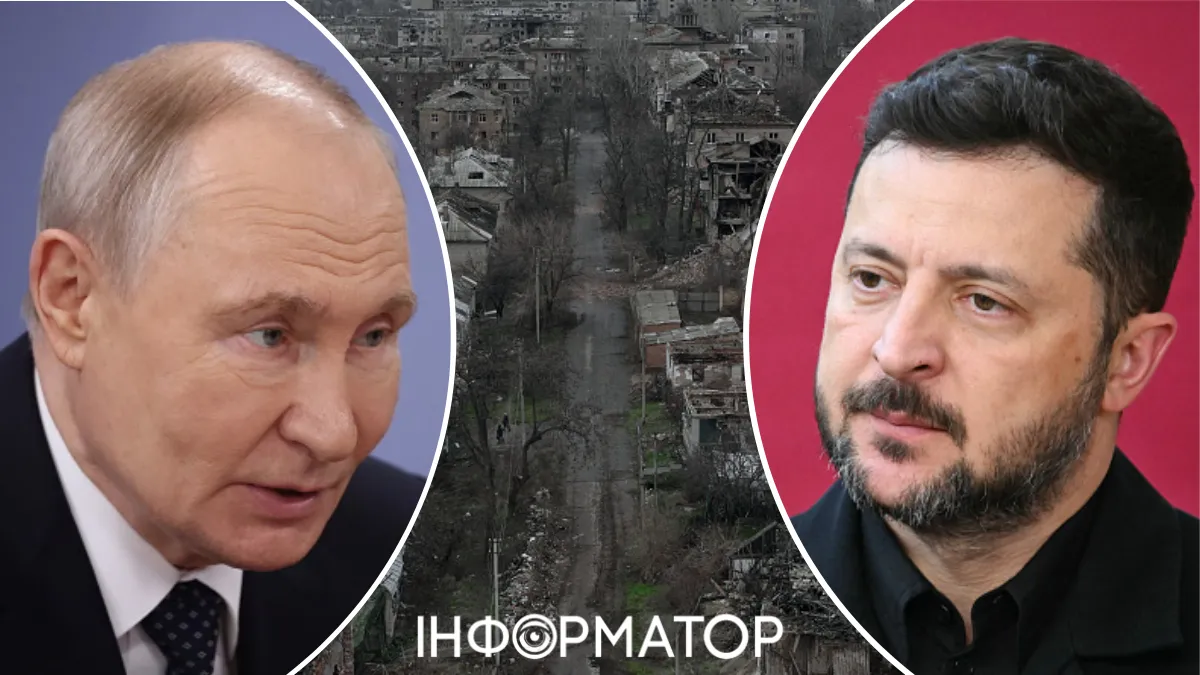Война в Украине
