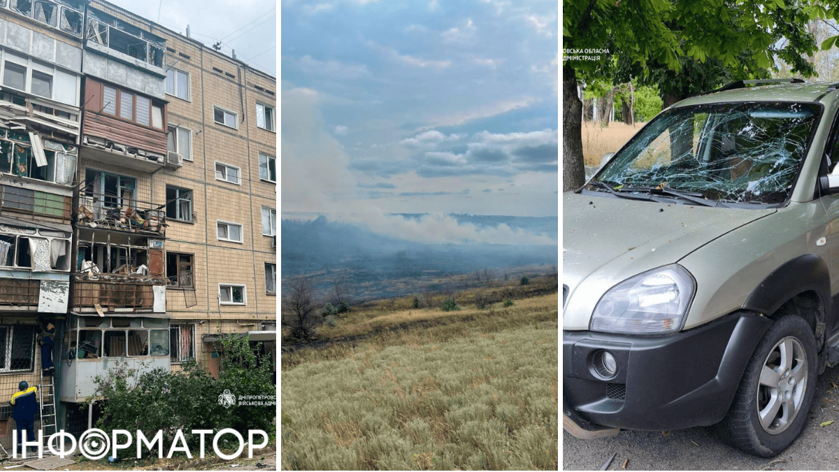 Ворог атакував три райони Дніпропетровщини - дев'ятеро поранених, пожежі та зруйновані будівлі