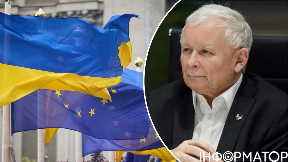 Качиньский призвал заблокировать вступление Украины в ЕС из-за "культа Бандеры"