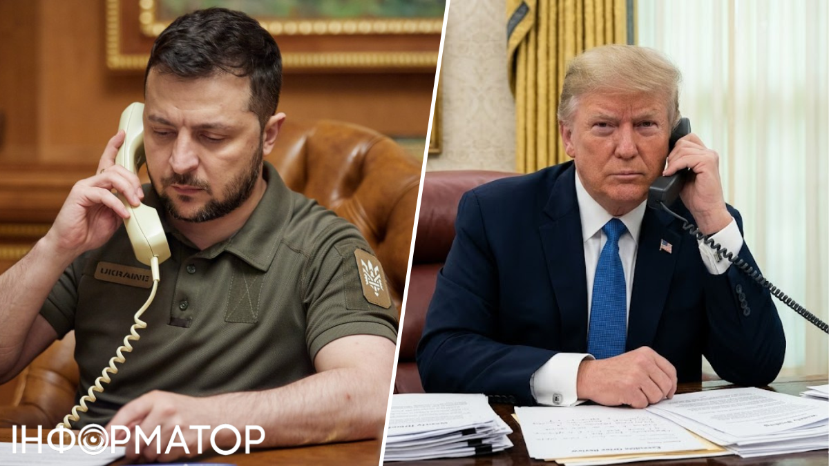 Зеленый Трамп звонок