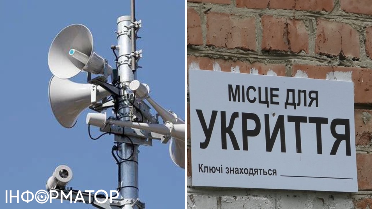 У Сумах запровадять окреме оповіщення через гучномовці при загрозі КАБів - деталі