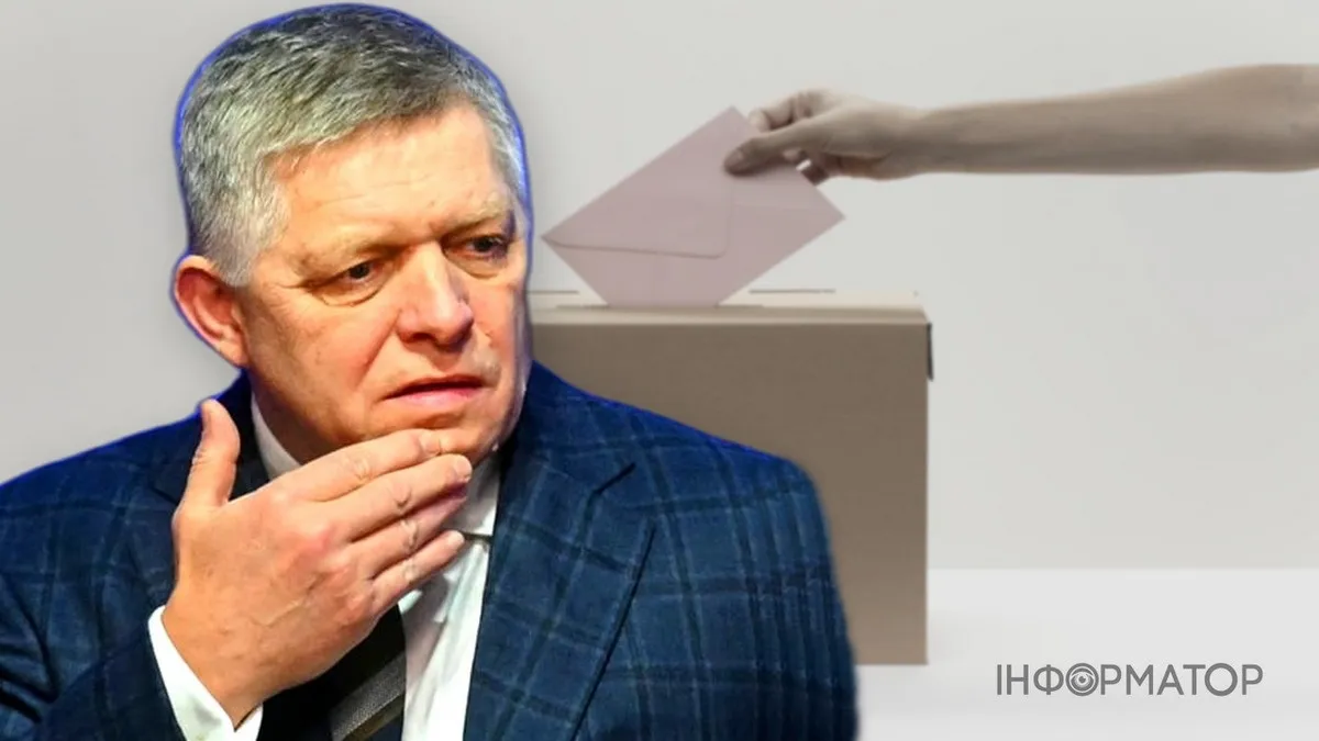 В Словакии провалился референдум по пожизненной пенсии Фицо - почему так произошло
