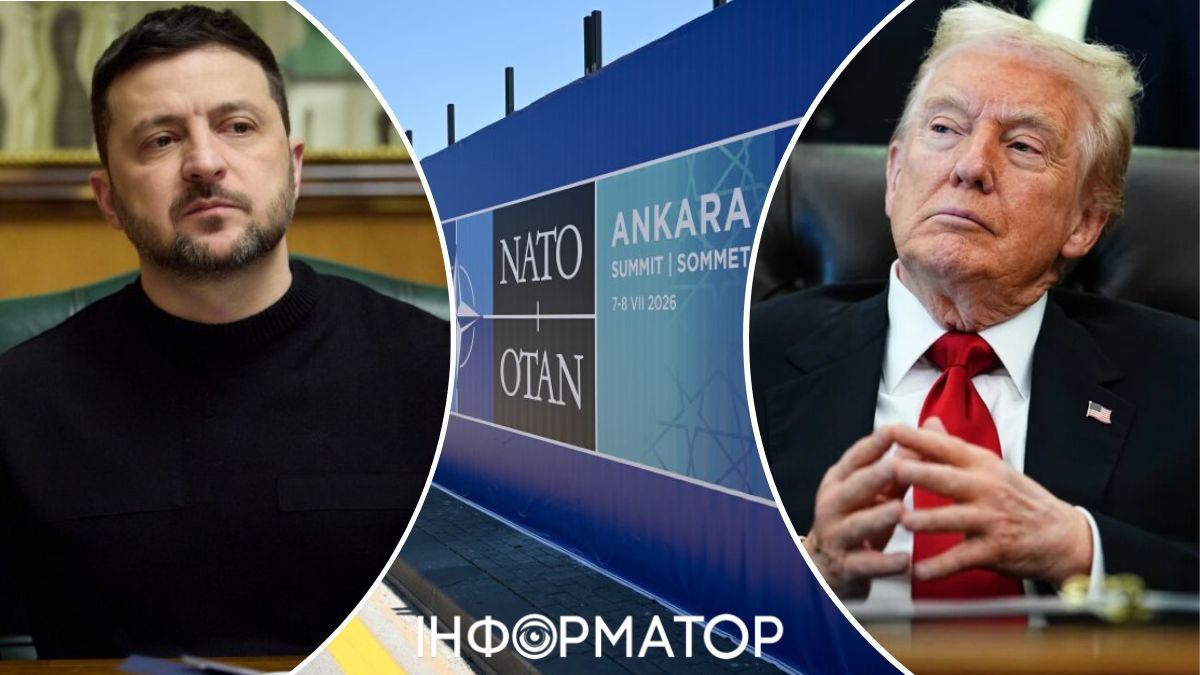 Трамп Зеленский Анкара