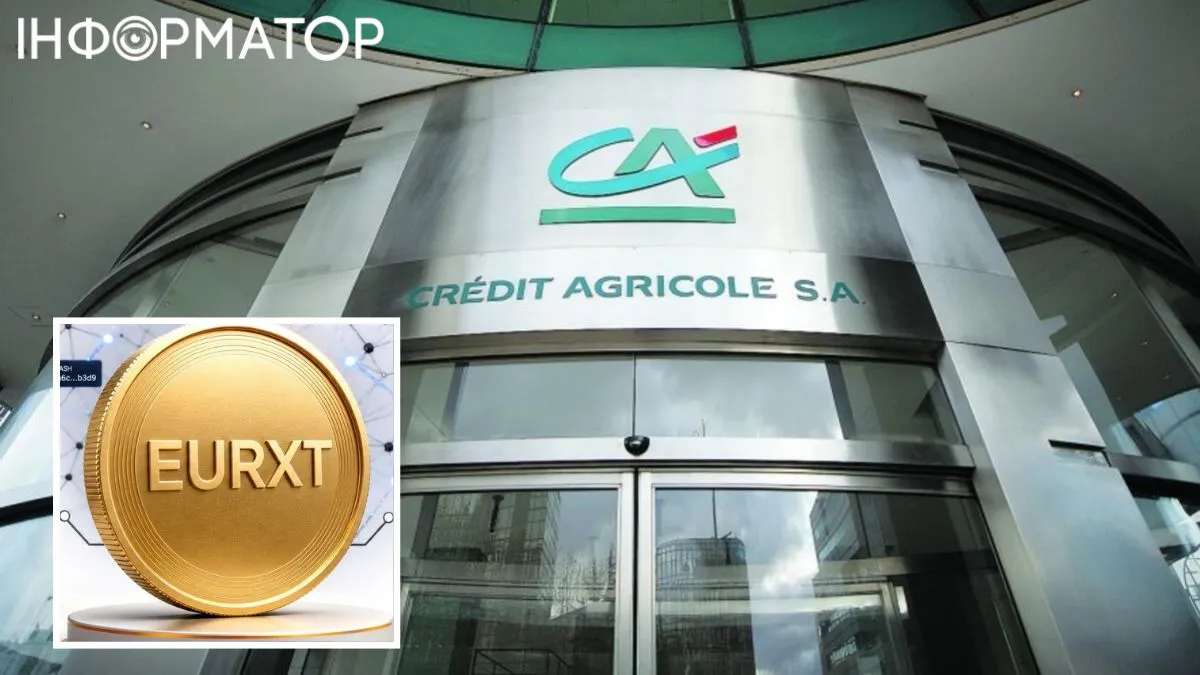 Crédit Agricole запустив власний євро-стейблкоїн EURXT