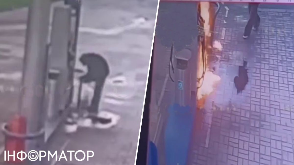 У Підмосков'ї 16-річна дівчина влаштувала пожежу на АЗС - стала хорошою руською під "впливом невідомих шахраїв"