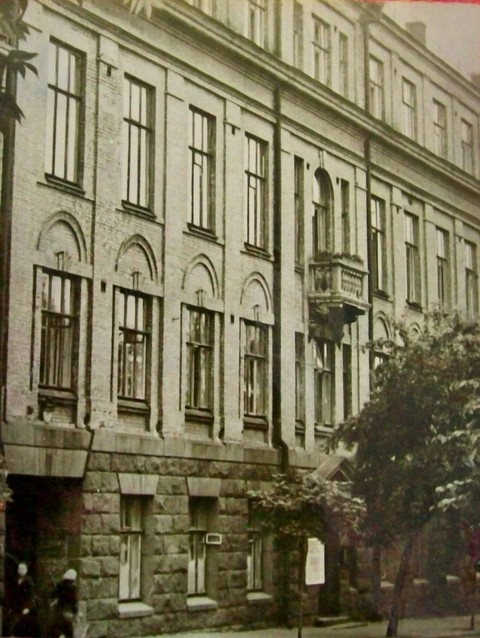 Title: Рейтарская 37, от земской управы до современного городского центра 1