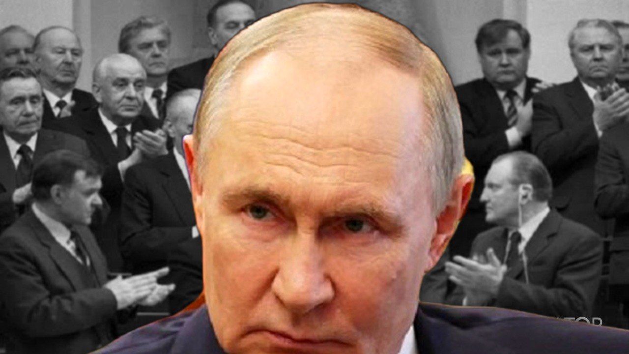 Путін Політбюро самотність
