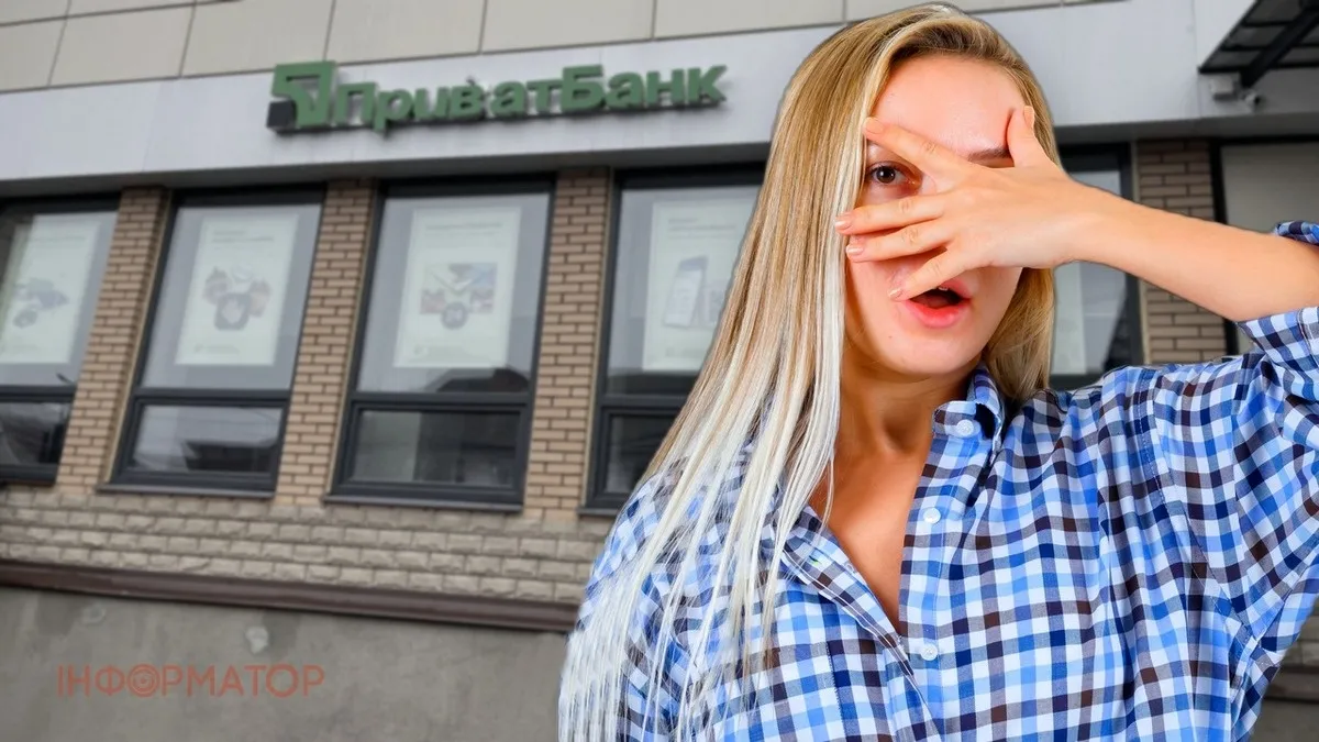 Не поповнювала кредитну картку - ПриватБанк стягнув з харків'янки понад 96 тисяч гривень