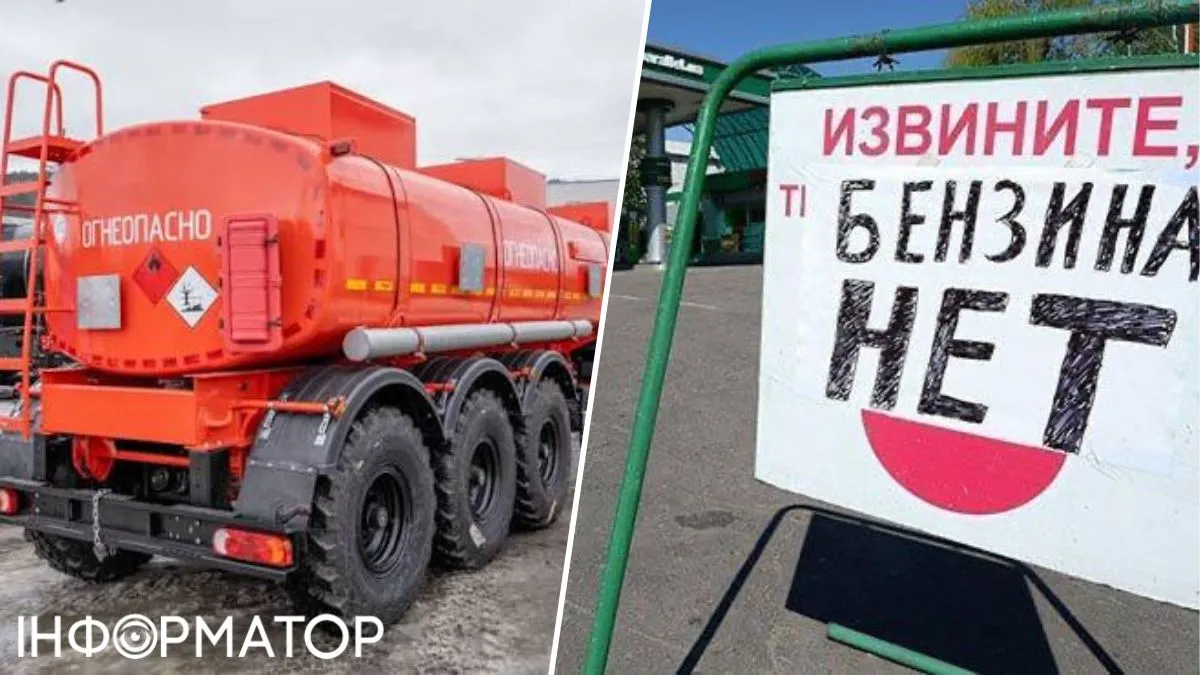 танкер Азовське море