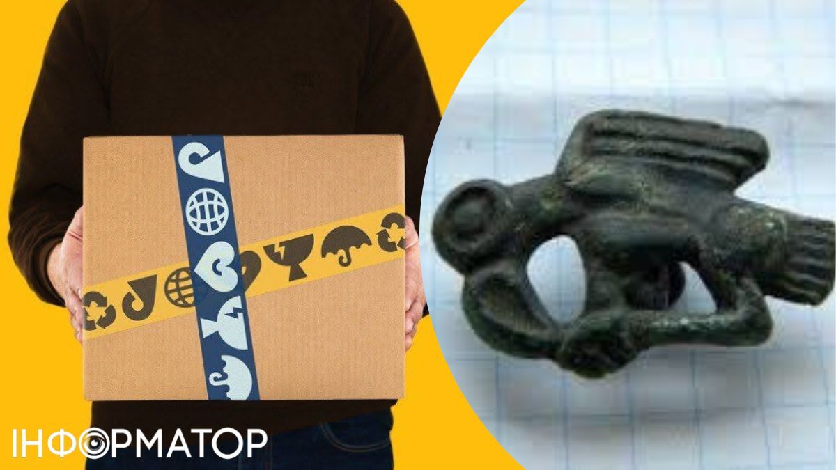 Житель Нових Санжар слав скіфські артефакти Укрпоштою до Німеччини у годиннику - вирок суду