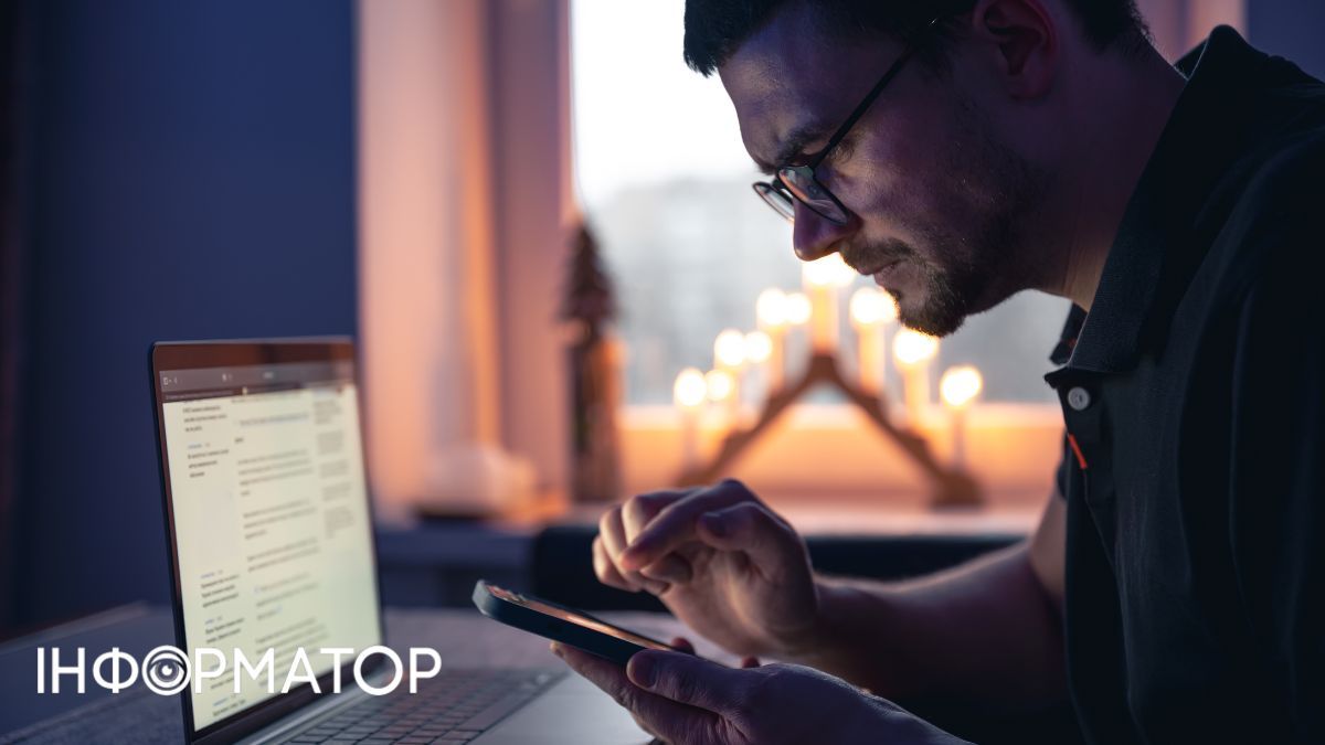 Що таке сервіс Є-дані і навіщо він потрібен