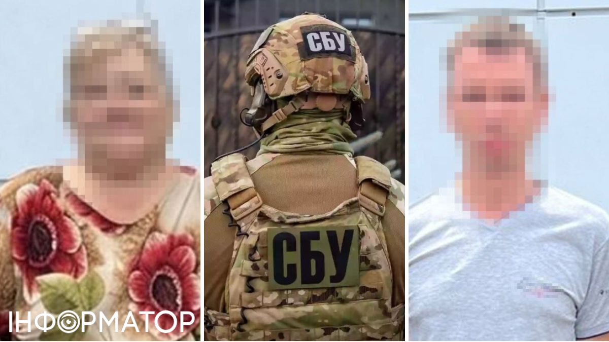 СБУ задержала агентов