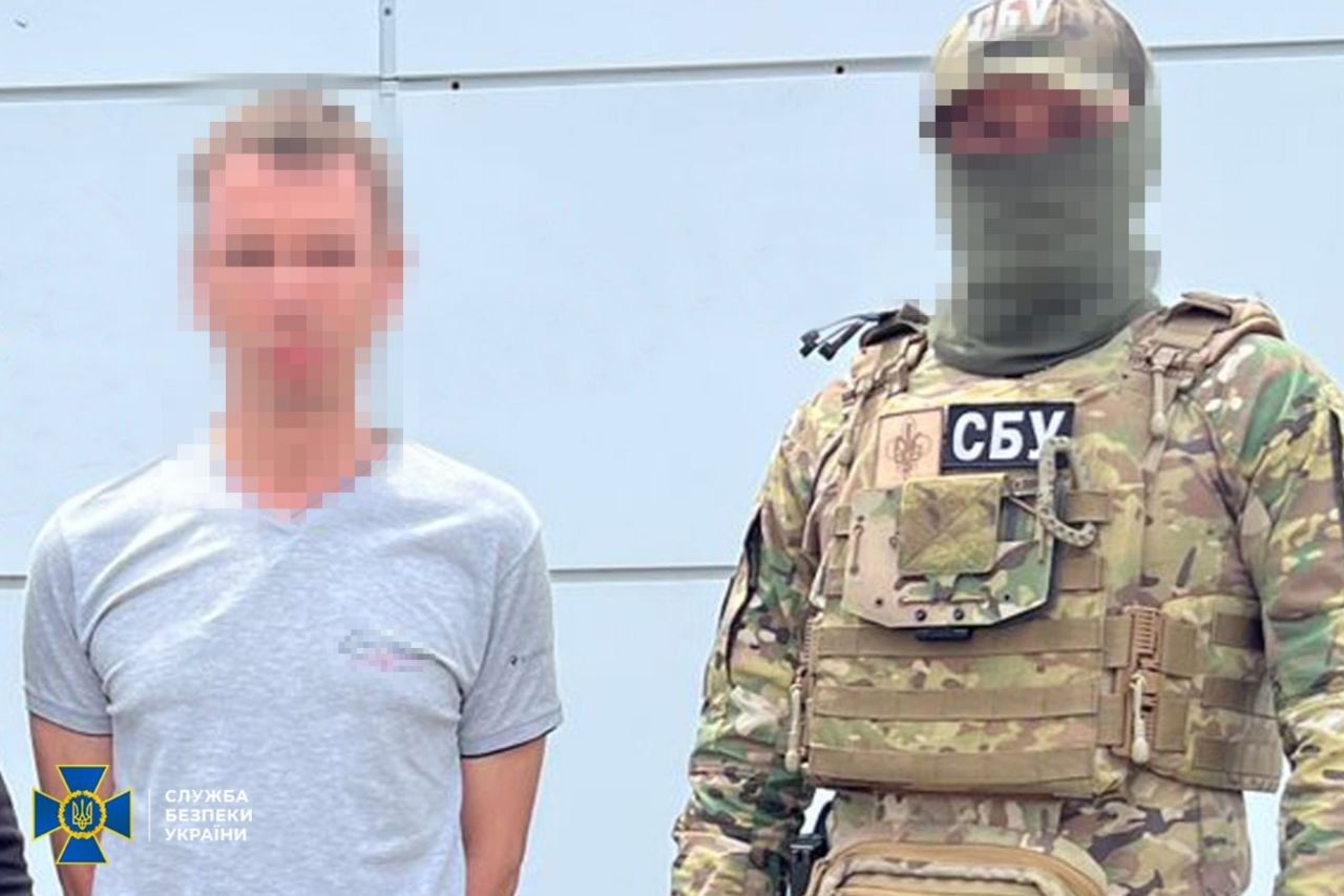 Задержанный