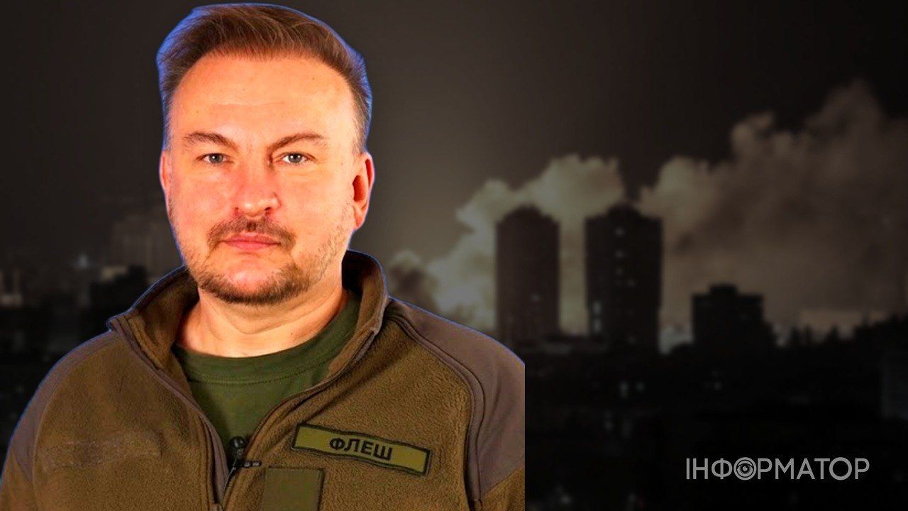 советник Флеш баллистика
