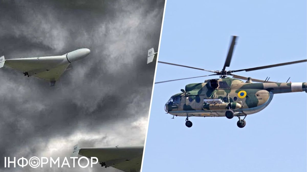 вертолет Ми-8