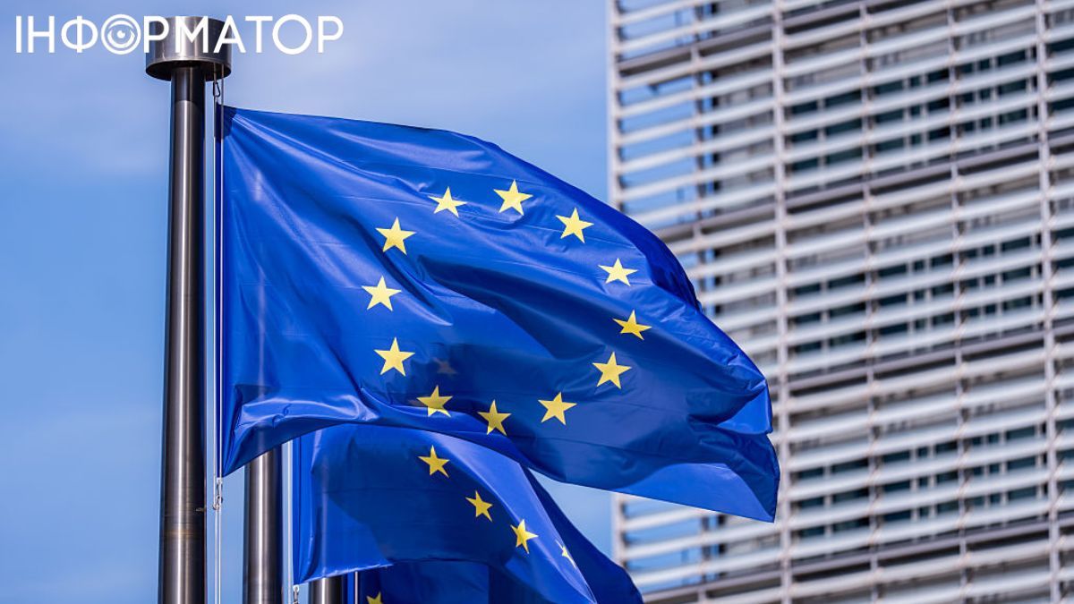 розширення ЄС реформа