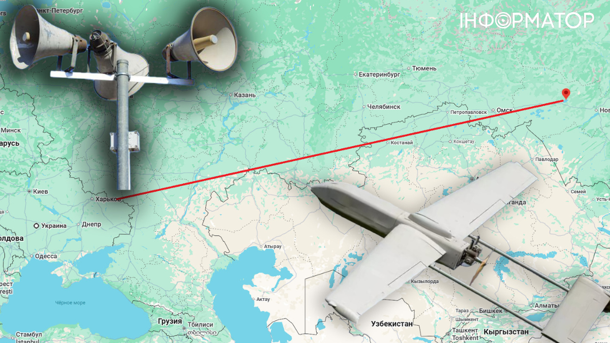 Омский НПЗ пожар