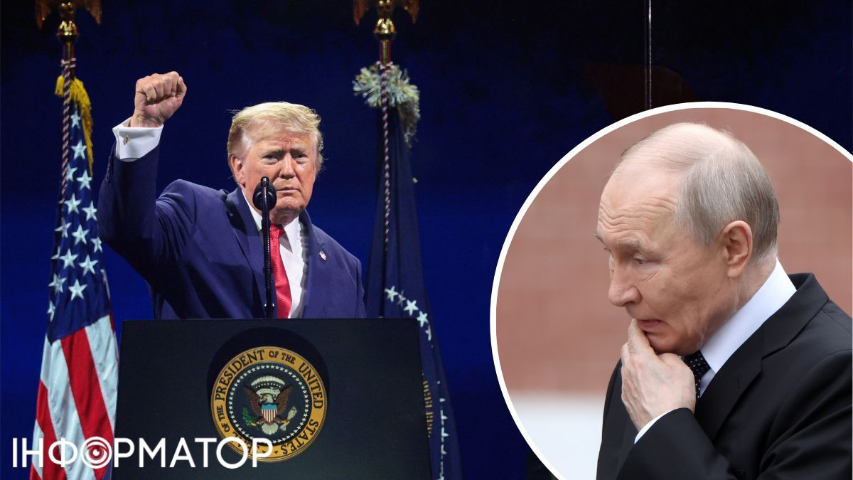 Трамп Путин переговоры