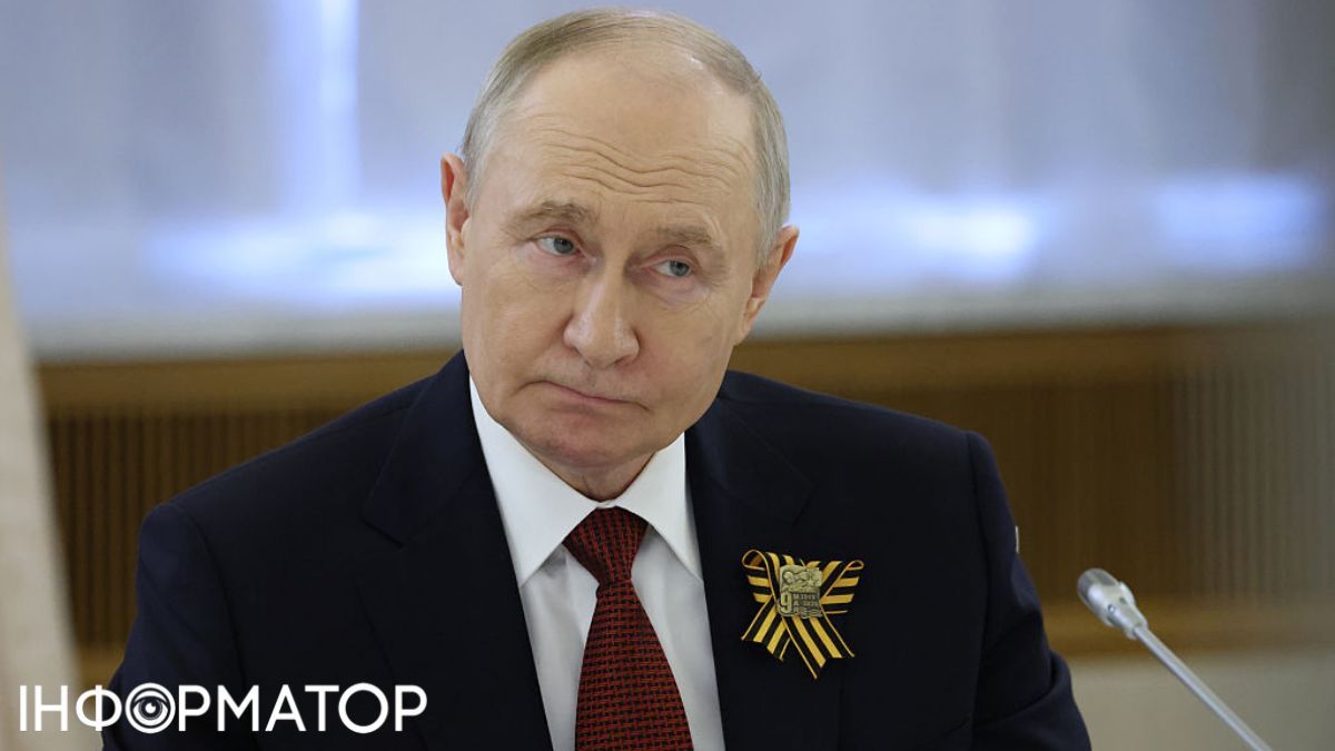 Путин перемирие давление