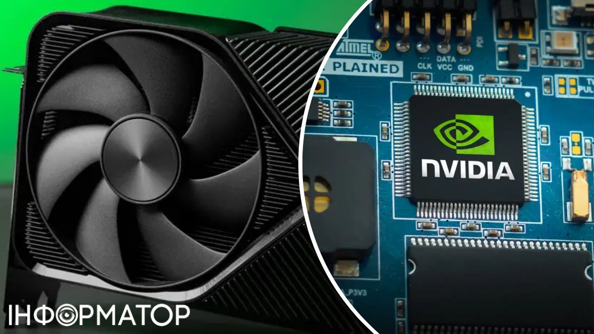 Коли вийдуть нові відеокарти NVIDIA?