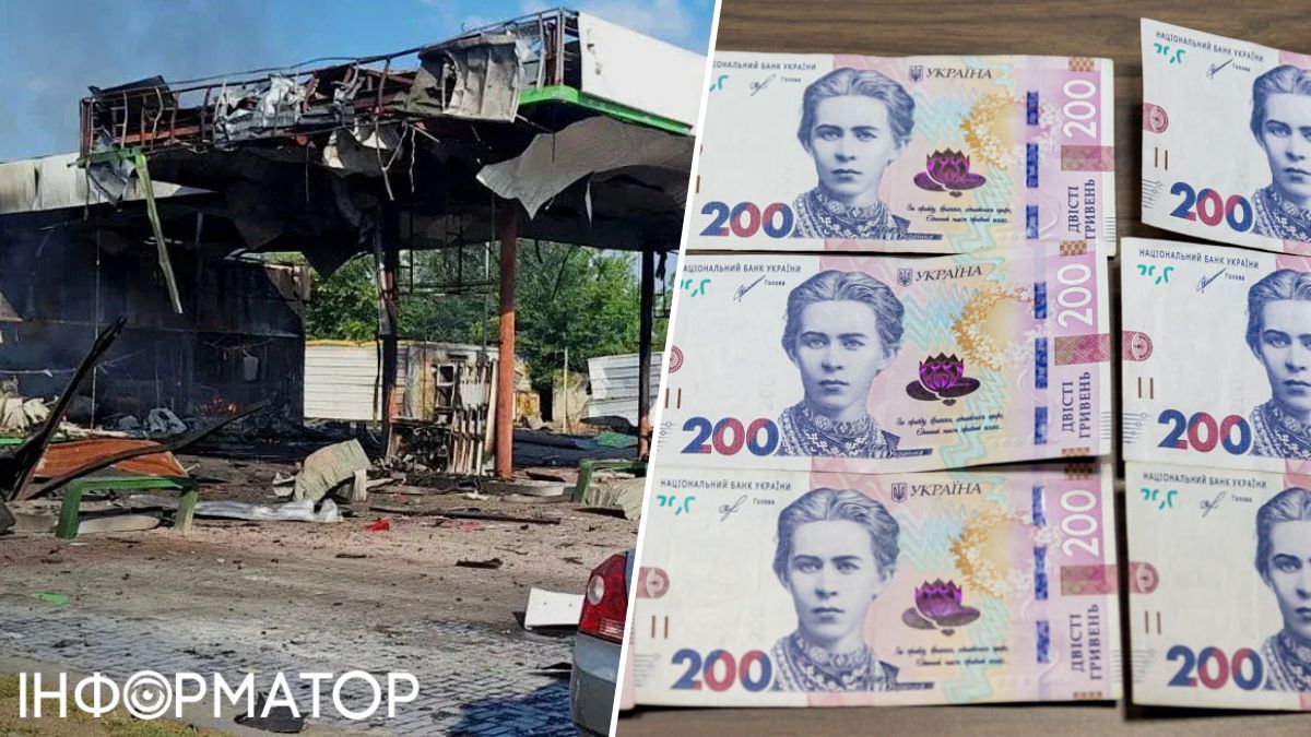 Удари по АЗС в Україні - що відбувається з цінами на пальне та чи загрожує паливна криза, пояснює експерт