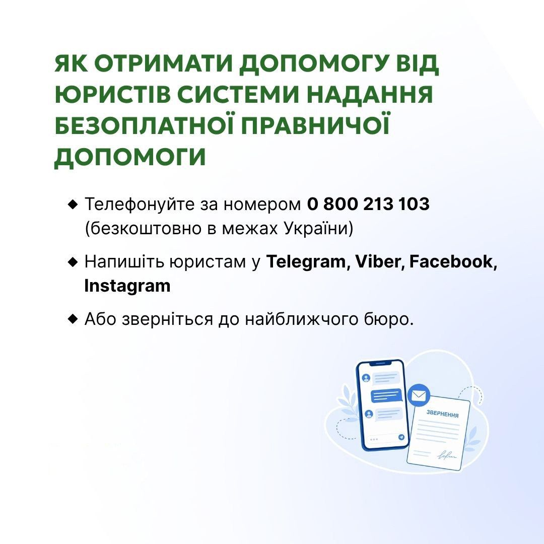 Регистрация рождения ребенка Фото: Министерство юстиции Регистрация рождения ребенка Фото: Министерство юстиции