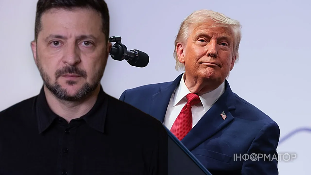 Зеленський Трамп НАТО
