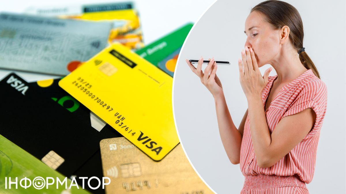 Фішинг під виглядом держвиплат - як працює шахрайська схема і як від неї захиститися