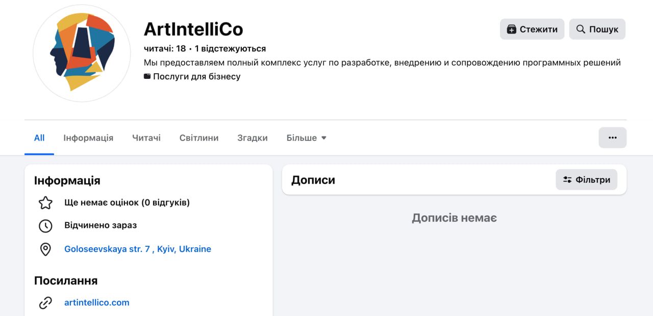 Facebook-страница