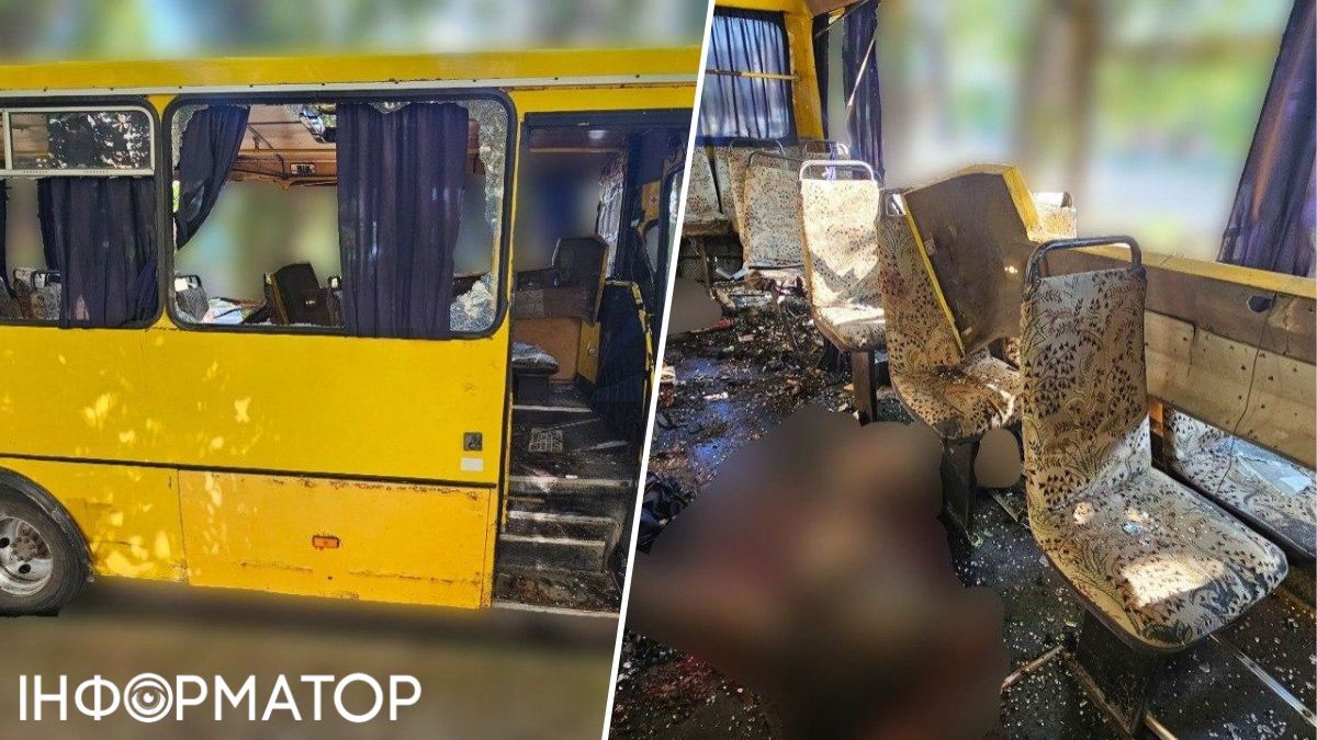 Херсон атака маршрутка