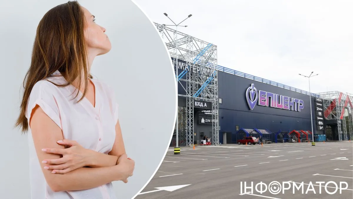 Безробітна ВПО нагребла купу дрібниць в Епіцентрі на продажу і не оплатила покупку - київський суд виніс вирок
