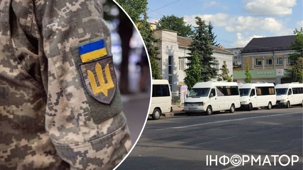 страйк маршрутки Вінниця