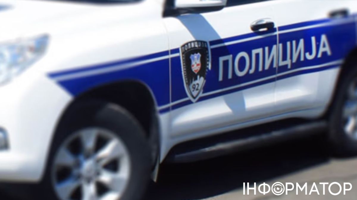 Агенти РФ із вибухівкою - Сербія затримала двох підозрюваних, які готували удар по оборонному заводу в Німеччині