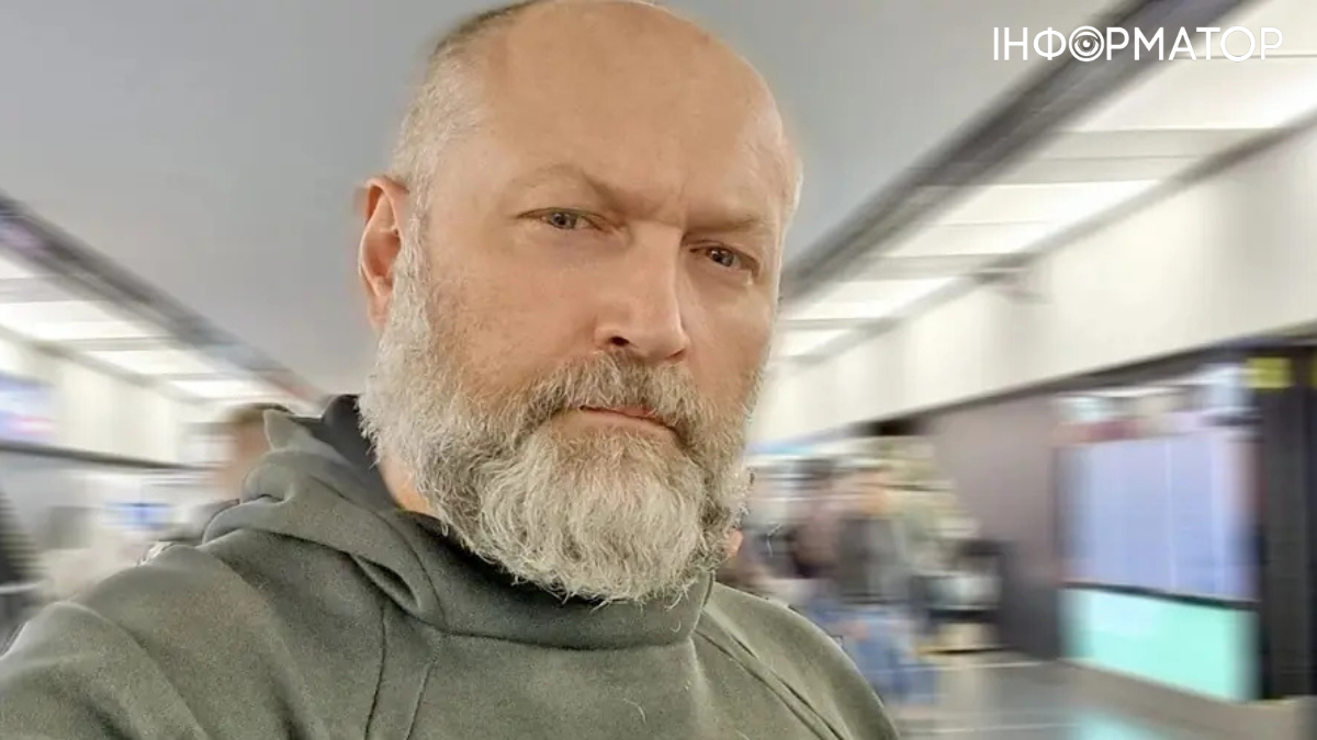 Береза ​​санкции СНБО