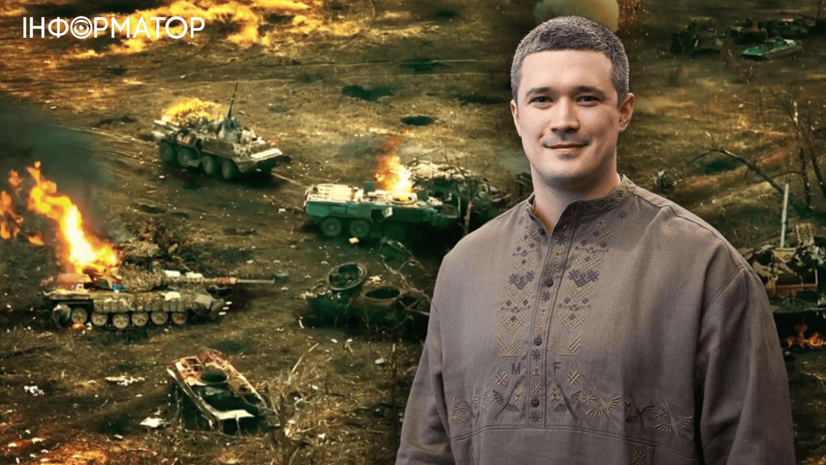 дроны операция Ашан