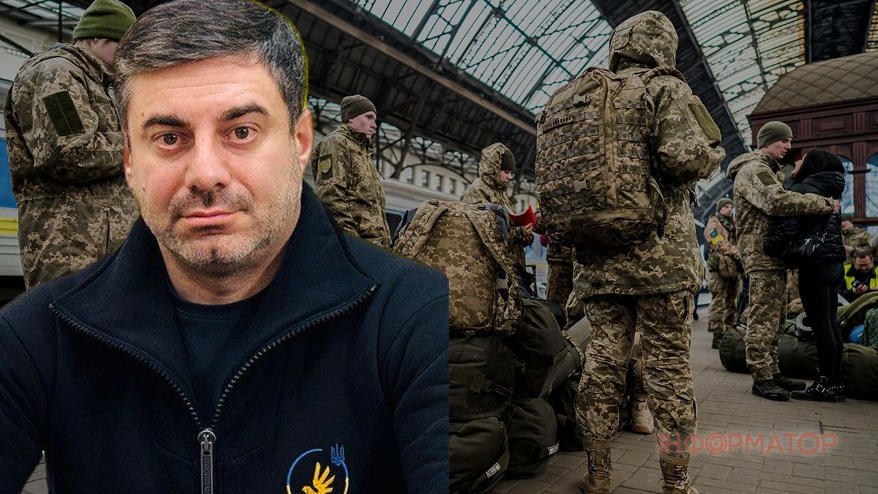 директор лицей мобилизация