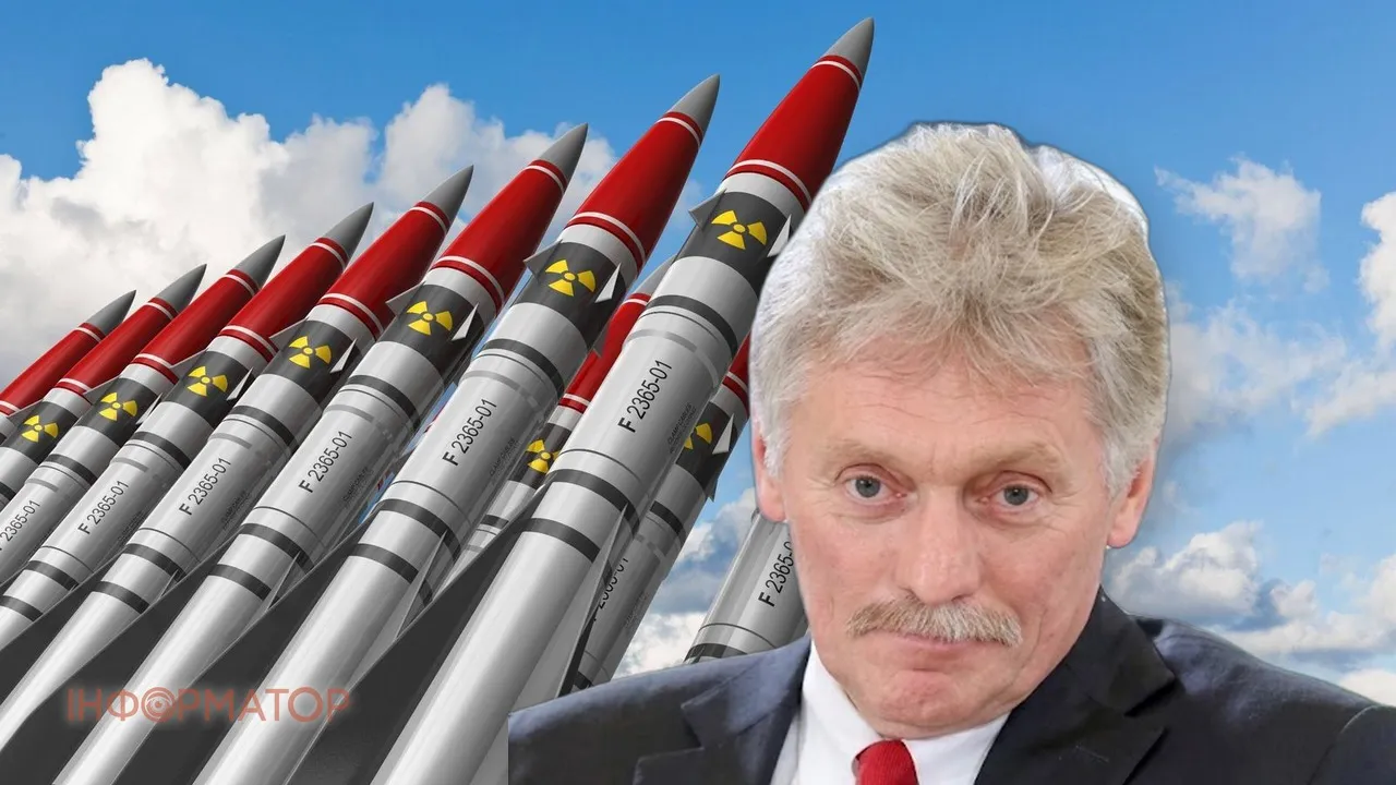 Песков ядерное оружие