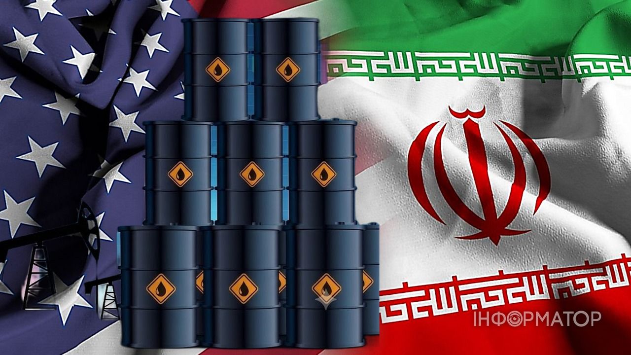 нефтяной танкер Иран