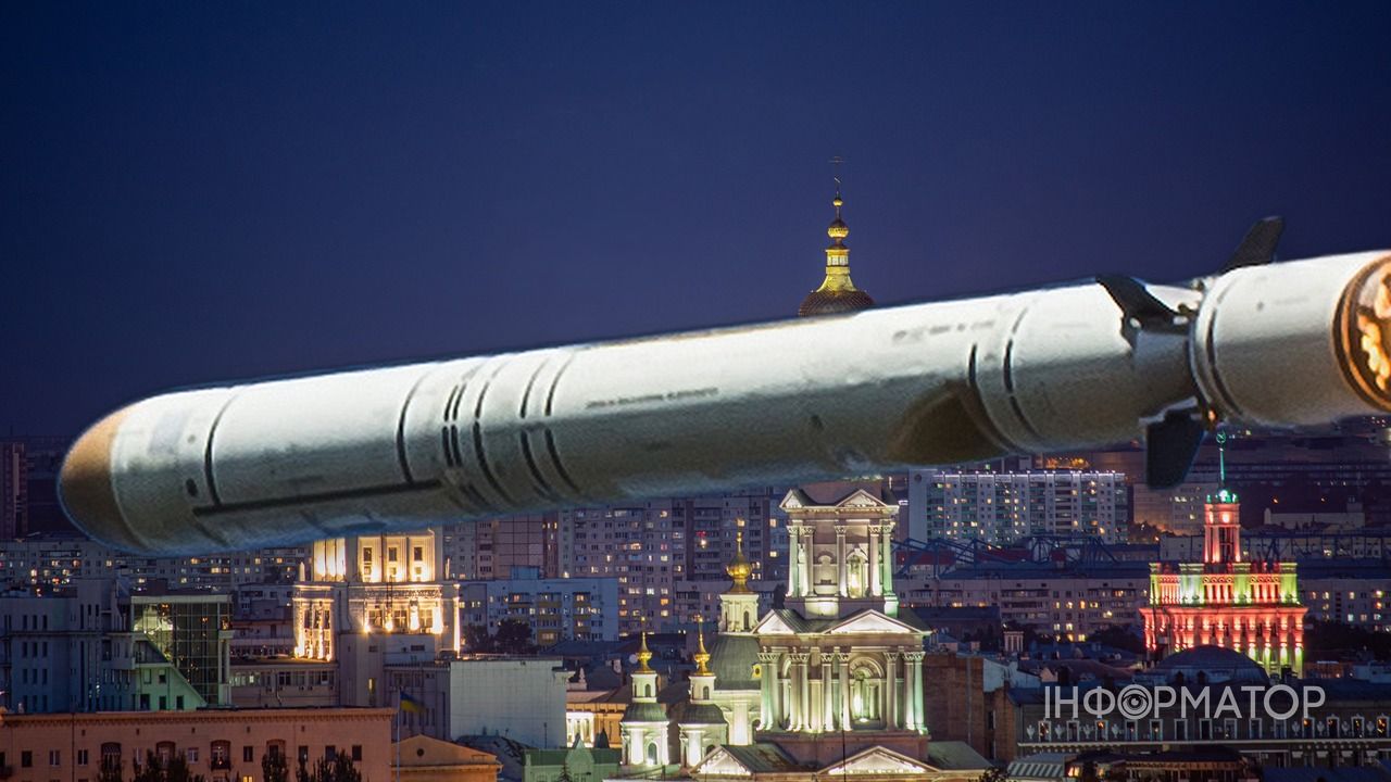 Война в Украине