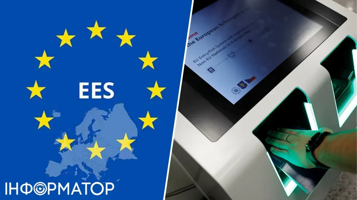 Ryanair назвав 7 аеропортів ЄС з найбільшими чергами через систему EES