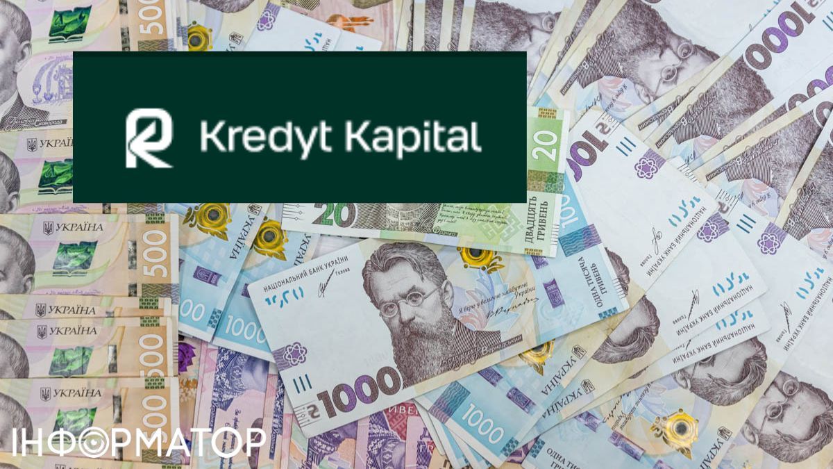"Кредит Капитал" хотел взыскать долг по микрокредиту через суд, но не смог доказать факт выдачи денег