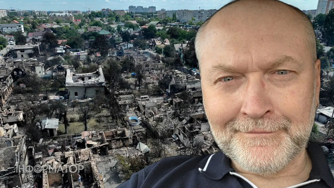 Підсанкційний Береза заявив, що влада приховує правду про вибух у Вишневому
