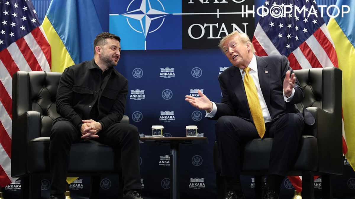 Украина отвергла мирный план Трампа и настаивает на новом соглашении с Россией - NY Post