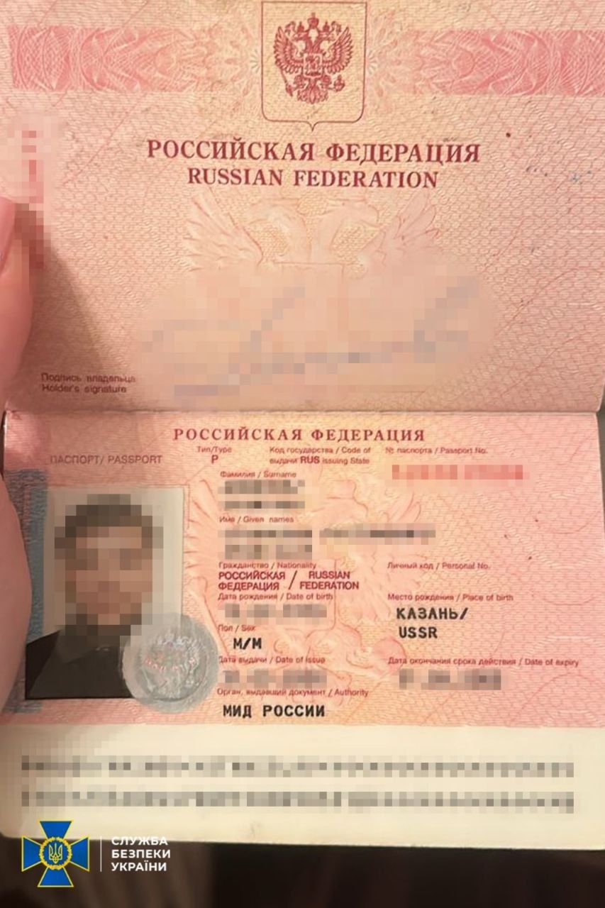 СБУ затримала агента РФ - хотів стати посередником у переговорах з Москвою і вимагав для себе керівну посаду у сфері енергетики в Україні 1