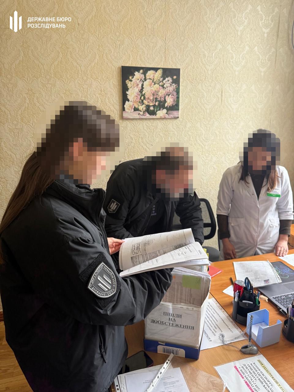 Врач