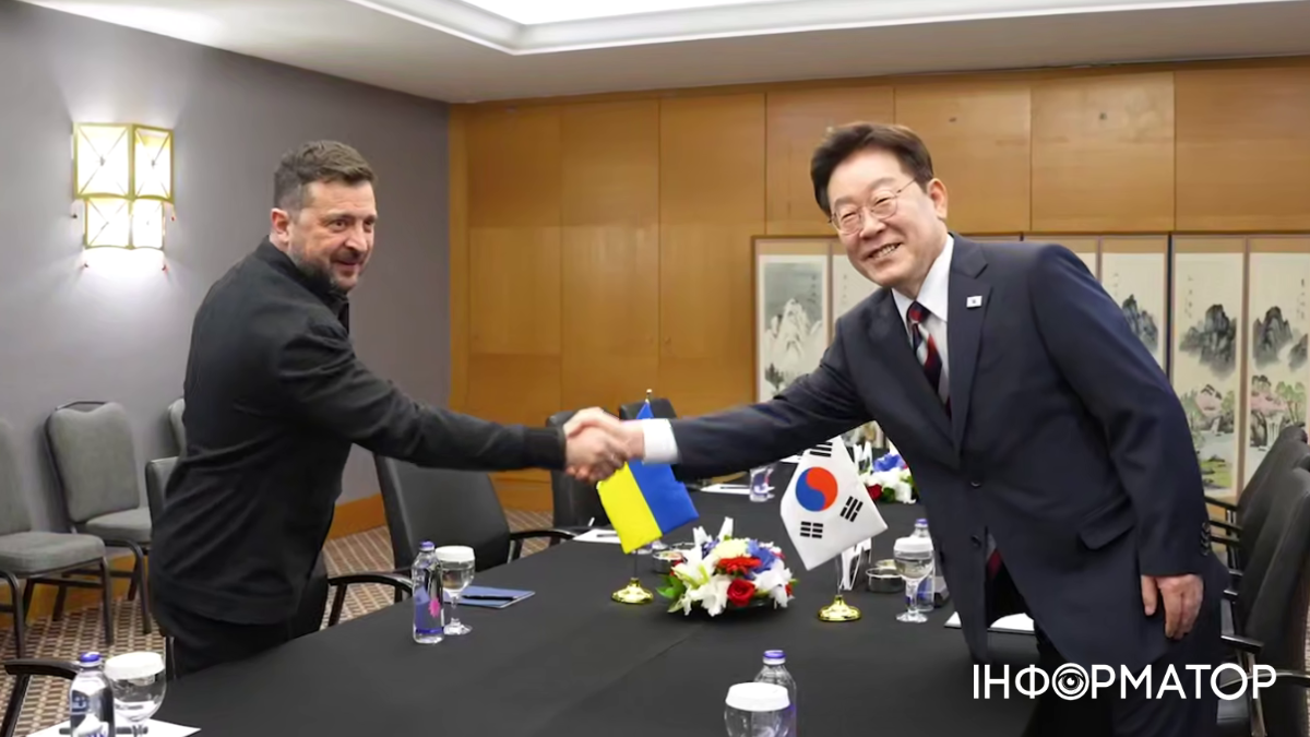 Південна Корея