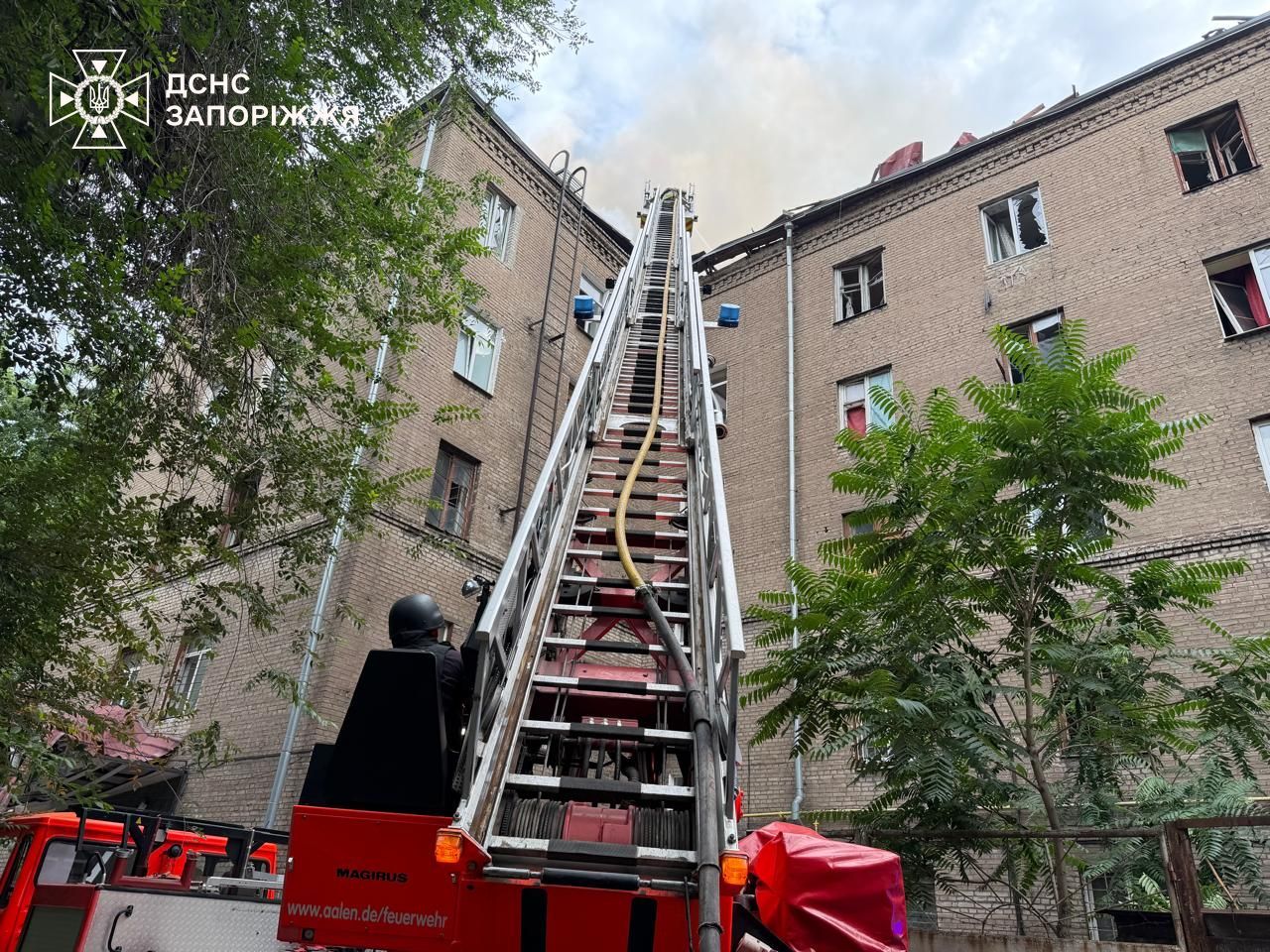 Работа ГСЧС в Запорожье